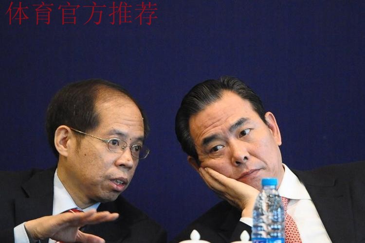 履职国际足联理事 蔡振华张剑一行参加67届国际足联代表大会 履职国际足联理事 蔡振华张剑一行参加67届国际足联代表大会