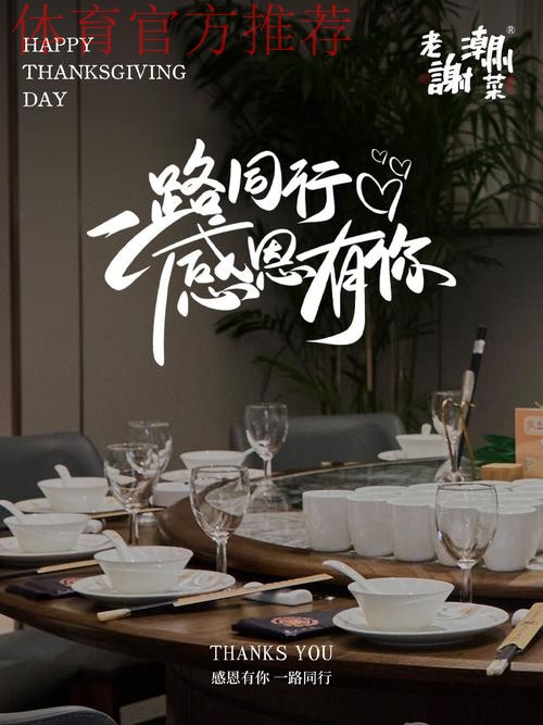 致敬2019赛季：感谢一路同行的你，让精彩永不落幕！